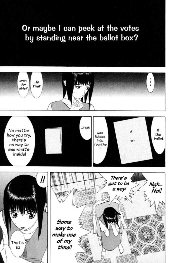 Read Liar Game chapter 9 image 6 on Lezhin