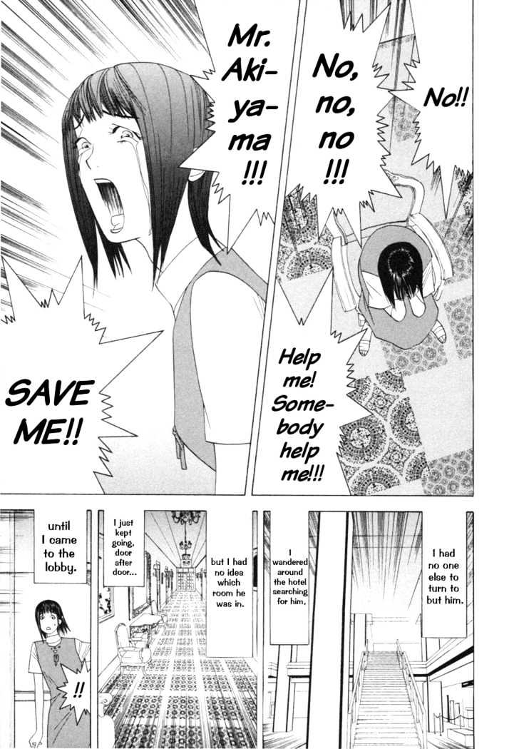 Read Liar Game chapter 9 image 8 on Lezhin