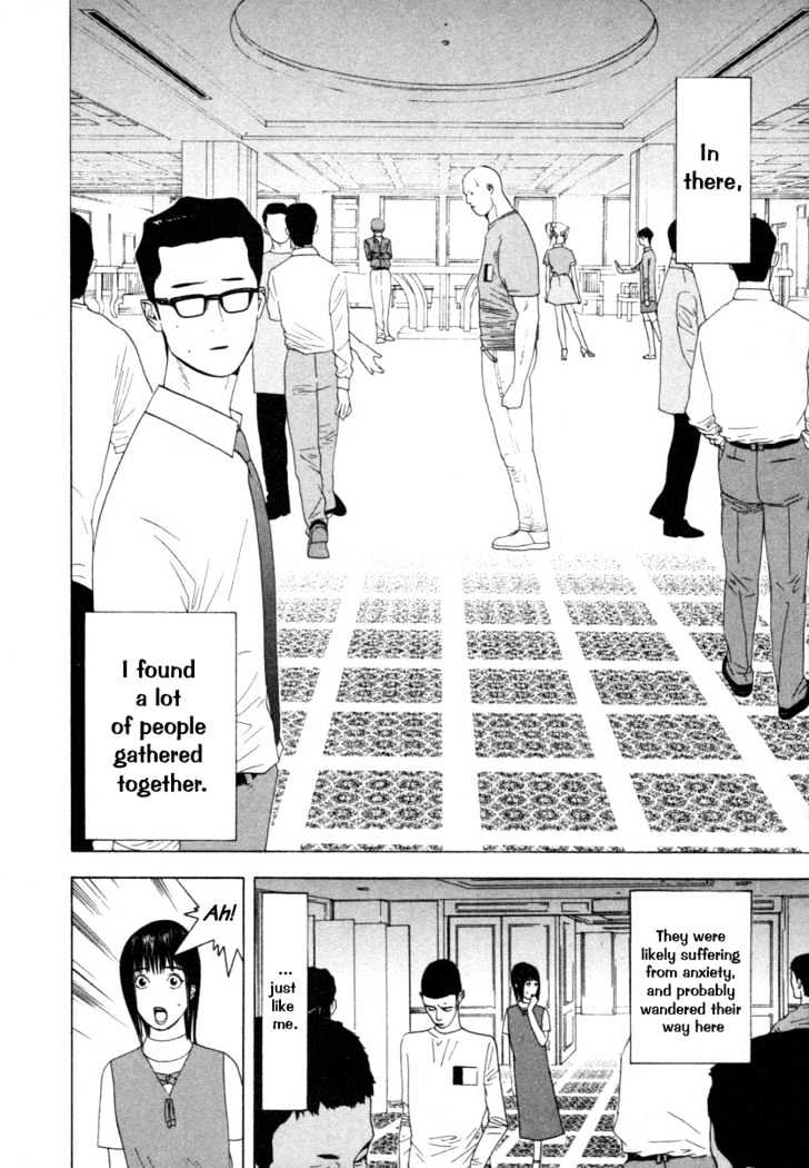 Read Liar Game chapter 9 image 9 on Lezhin
