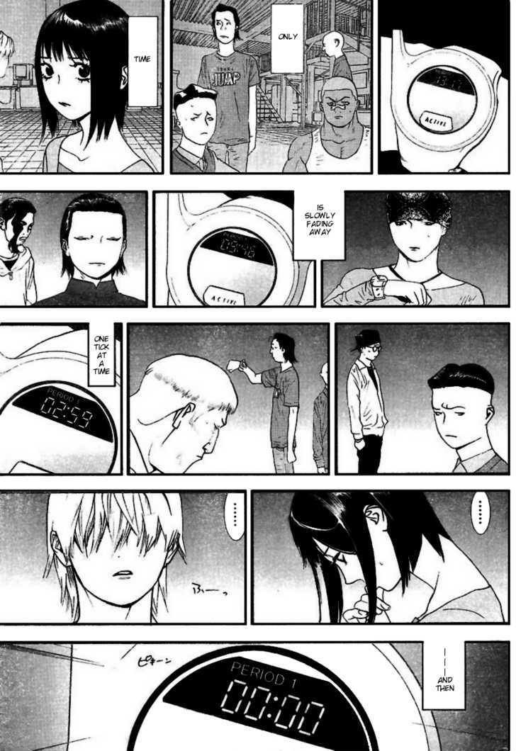 Read Liar Game chapter 91 image 17 on Lezhin