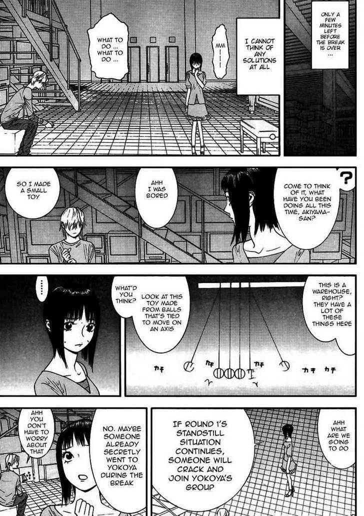 Read Liar Game chapter 92 image 10 on Lezhin