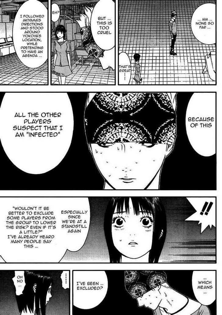 Read Liar Game chapter 92 image 12 on Lezhin