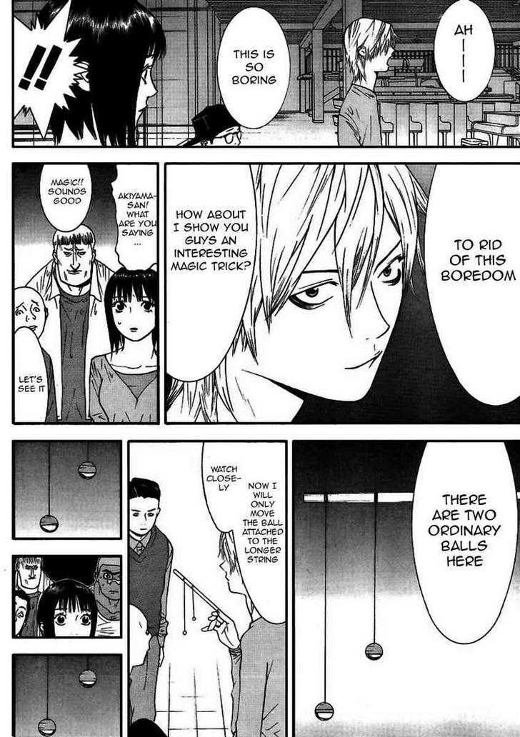 Read Liar Game chapter 92 image 15 on Lezhin