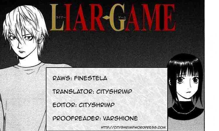 Read Liar Game chapter 92 image 18 on Lezhin