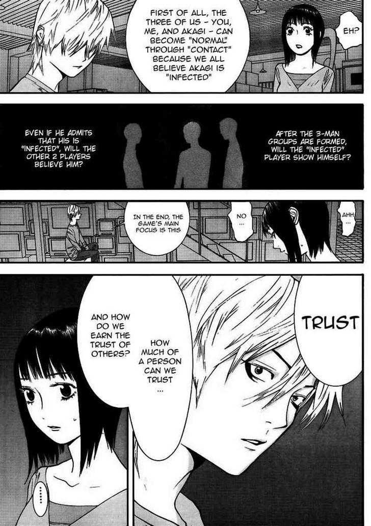 Read Liar Game chapter 92 image 8 on Lezhin