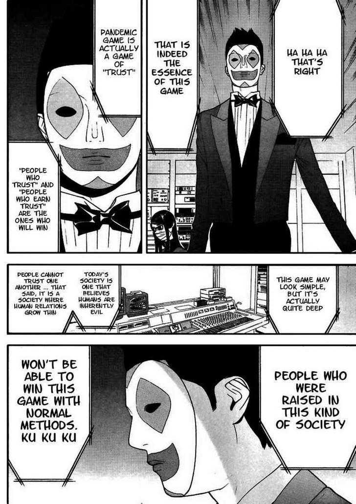 Read Liar Game chapter 92 image 9 on Lezhin