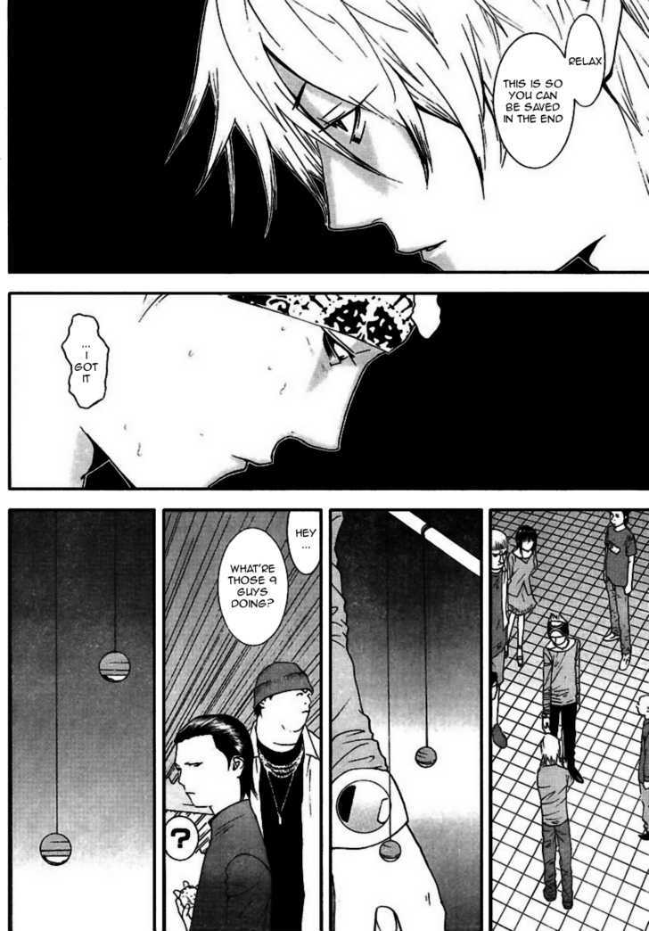 Read Liar Game chapter 93 image 10 on Lezhin