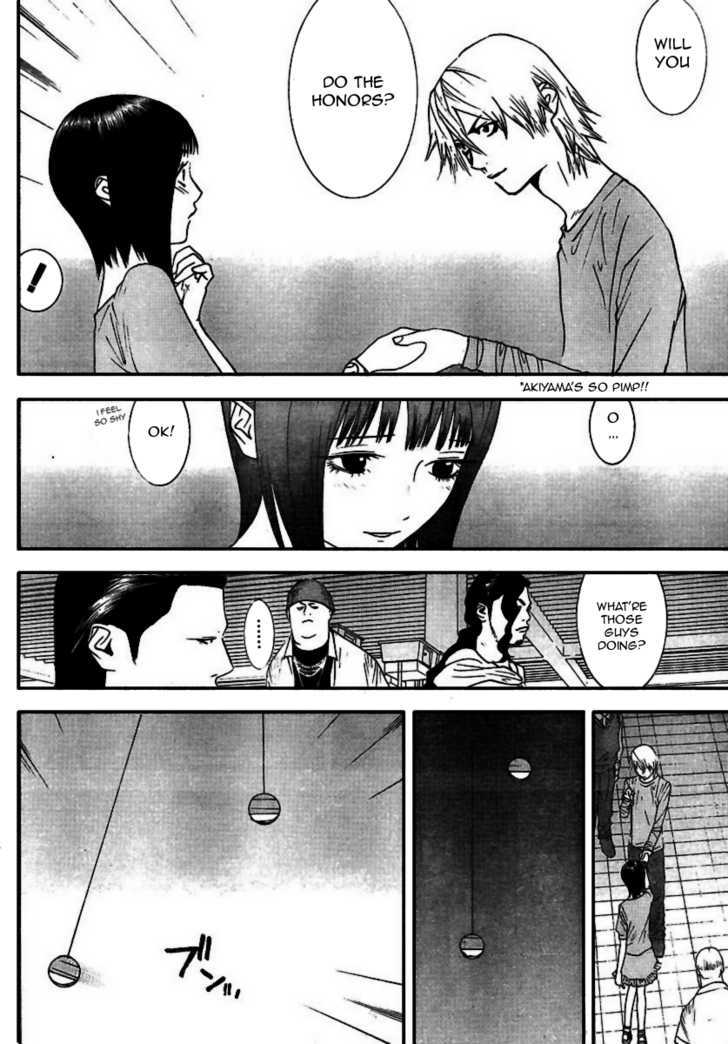 Read Liar Game chapter 93 image 12 on Lezhin