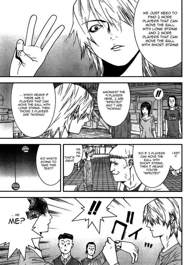 Read Liar Game chapter 93 image 9 on Lezhin