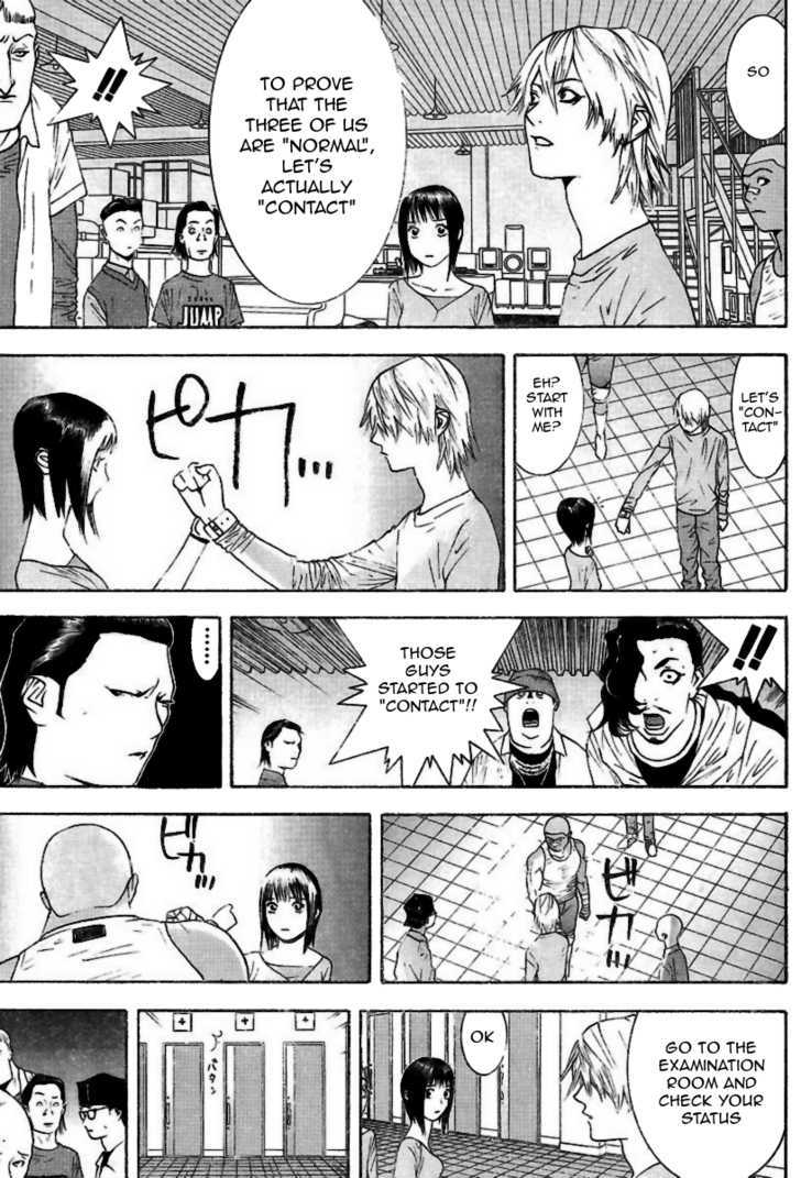 Read Liar Game chapter 94 image 11 on Lezhin
