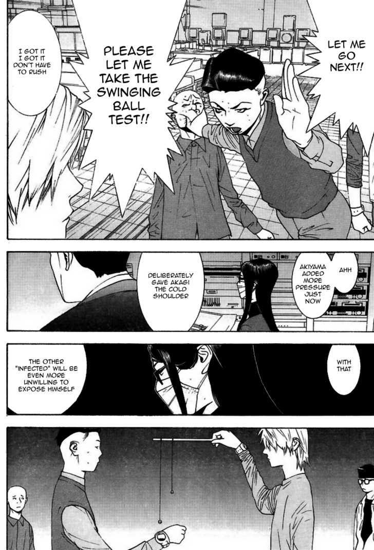 Read Liar Game chapter 94 image 14 on Lezhin