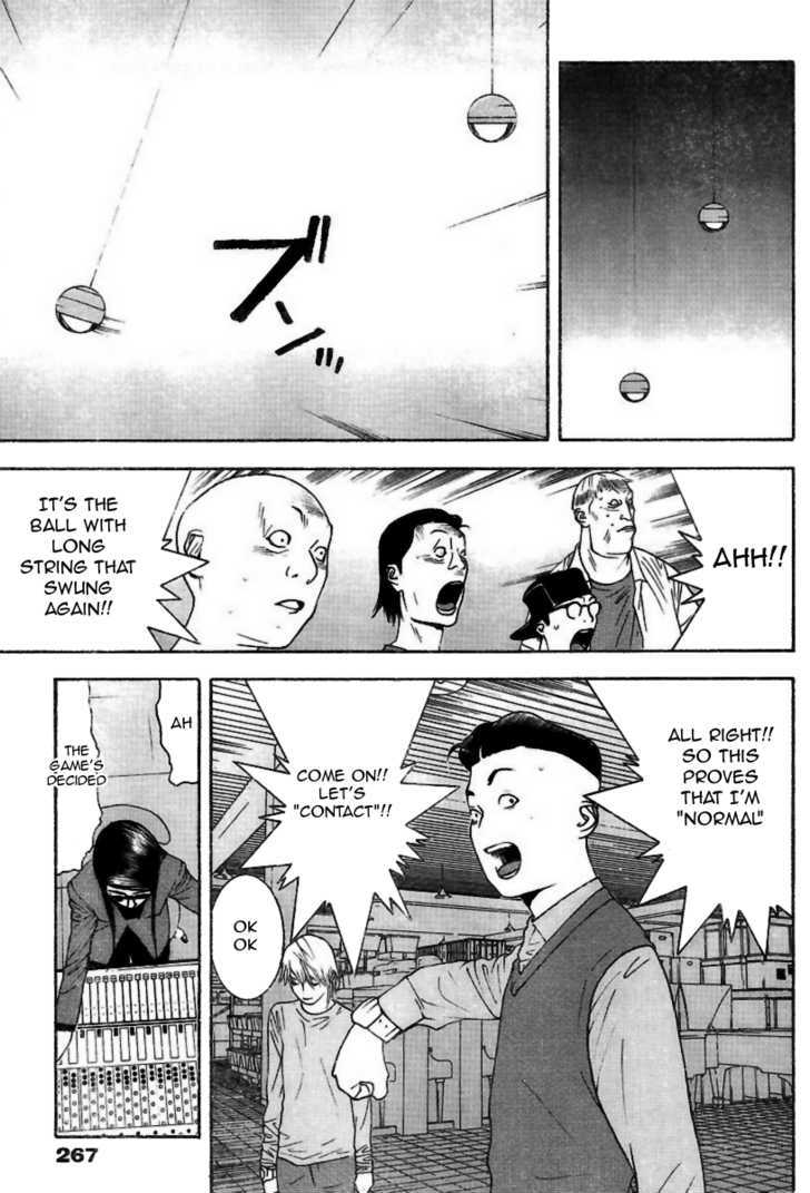 Read Liar Game chapter 94 image 15 on Lezhin