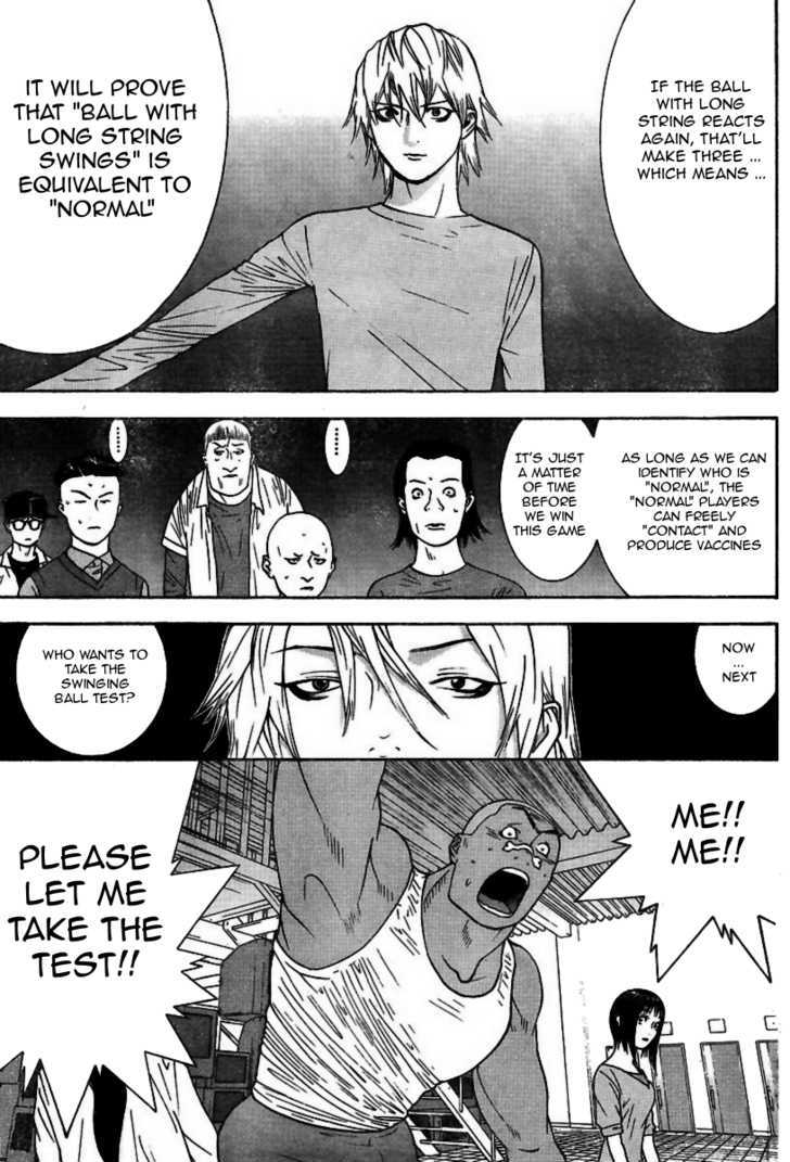 Read Liar Game chapter 94 image 3 on Lezhin