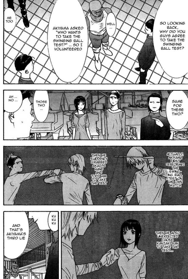 Read Liar Game chapter 95 image 11 on Lezhin