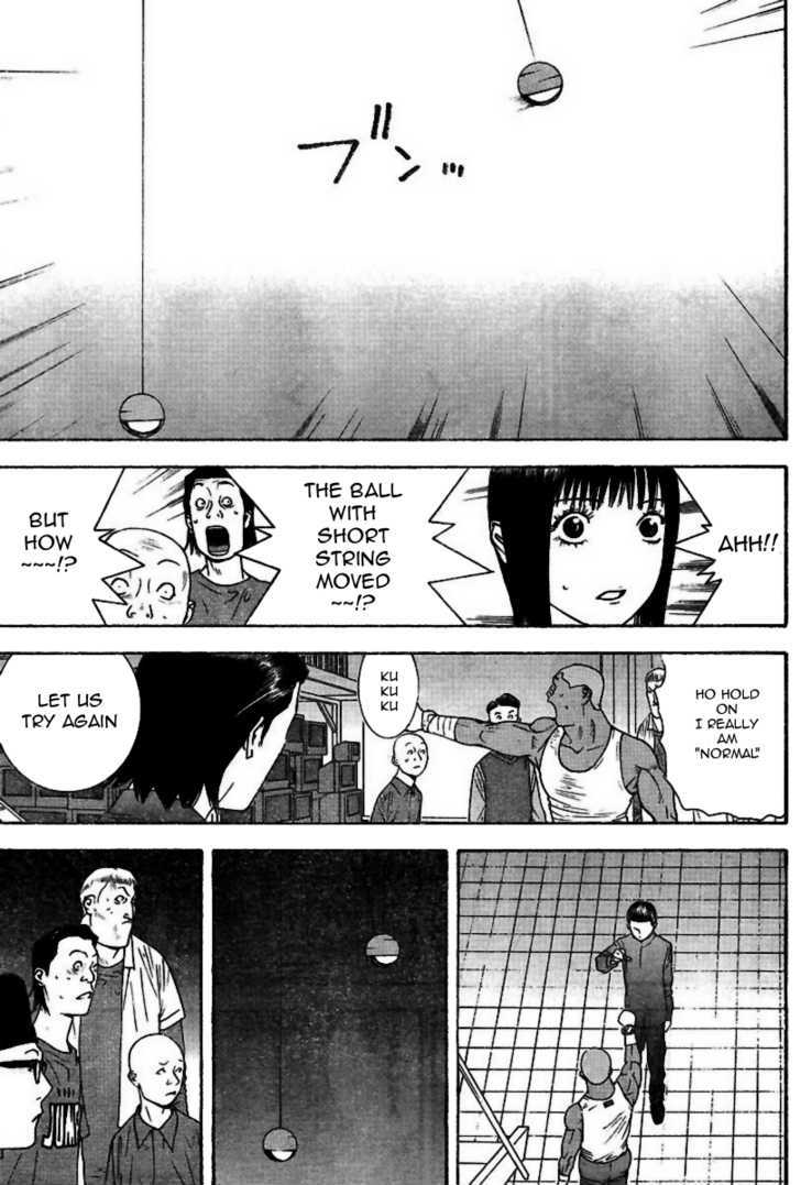 Read Liar Game chapter 95 image 8 on Lezhin