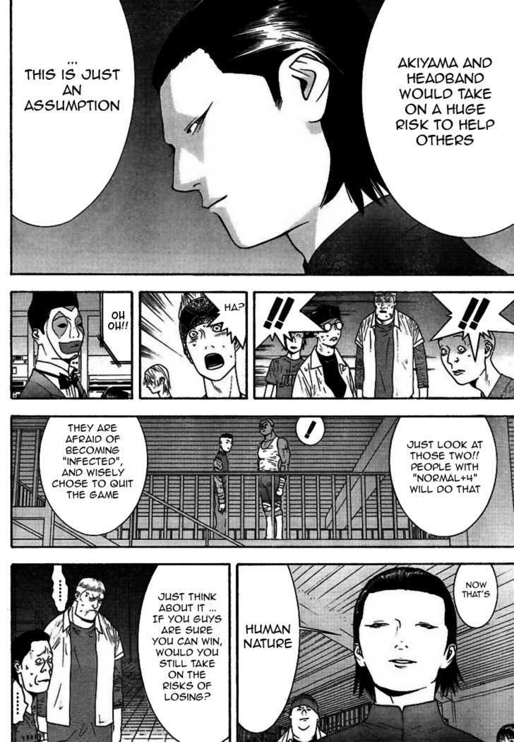 Read Liar Game chapter 96 image 8 on Lezhin