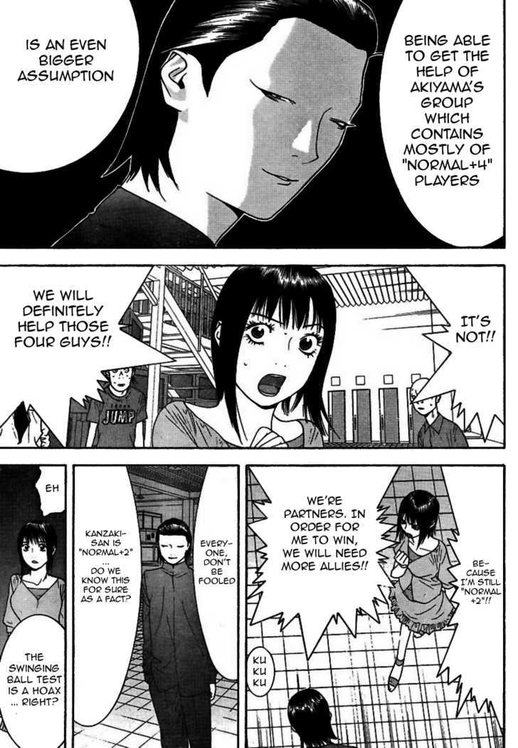 Read Liar Game chapter 96 image 9 on Lezhin