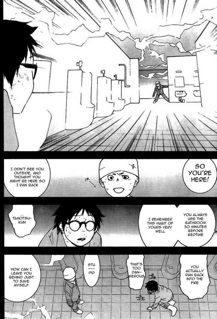 Read Liar Game chapter 97 image 10 on Lezhin