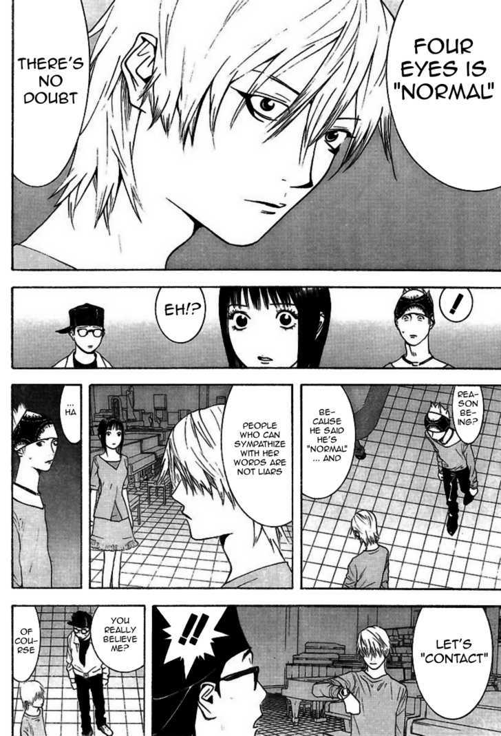 Read Liar Game chapter 97 image 14 on Lezhin