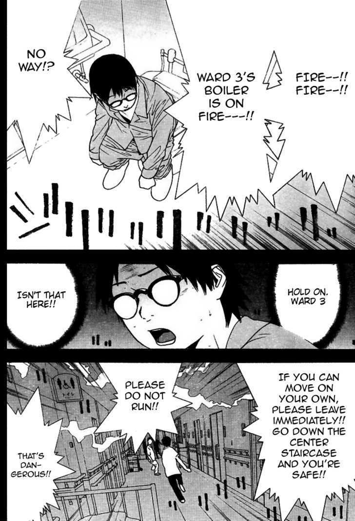 Read Liar Game chapter 97 image 8 on Lezhin