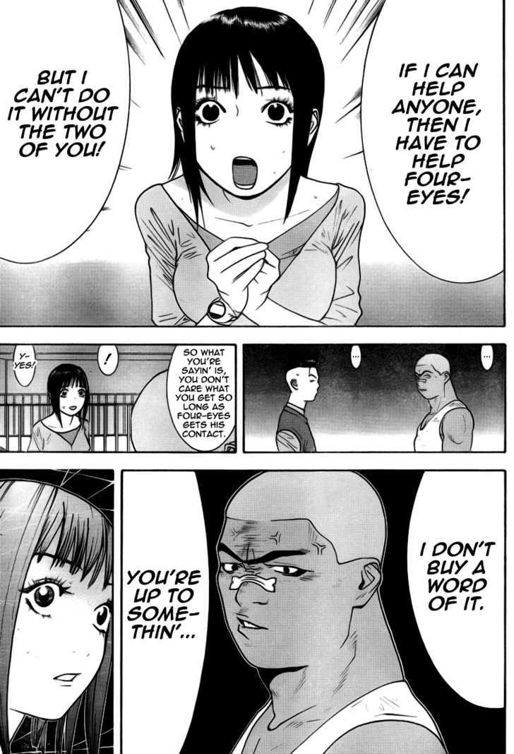 Read Liar Game chapter 98 image 12 on Lezhin