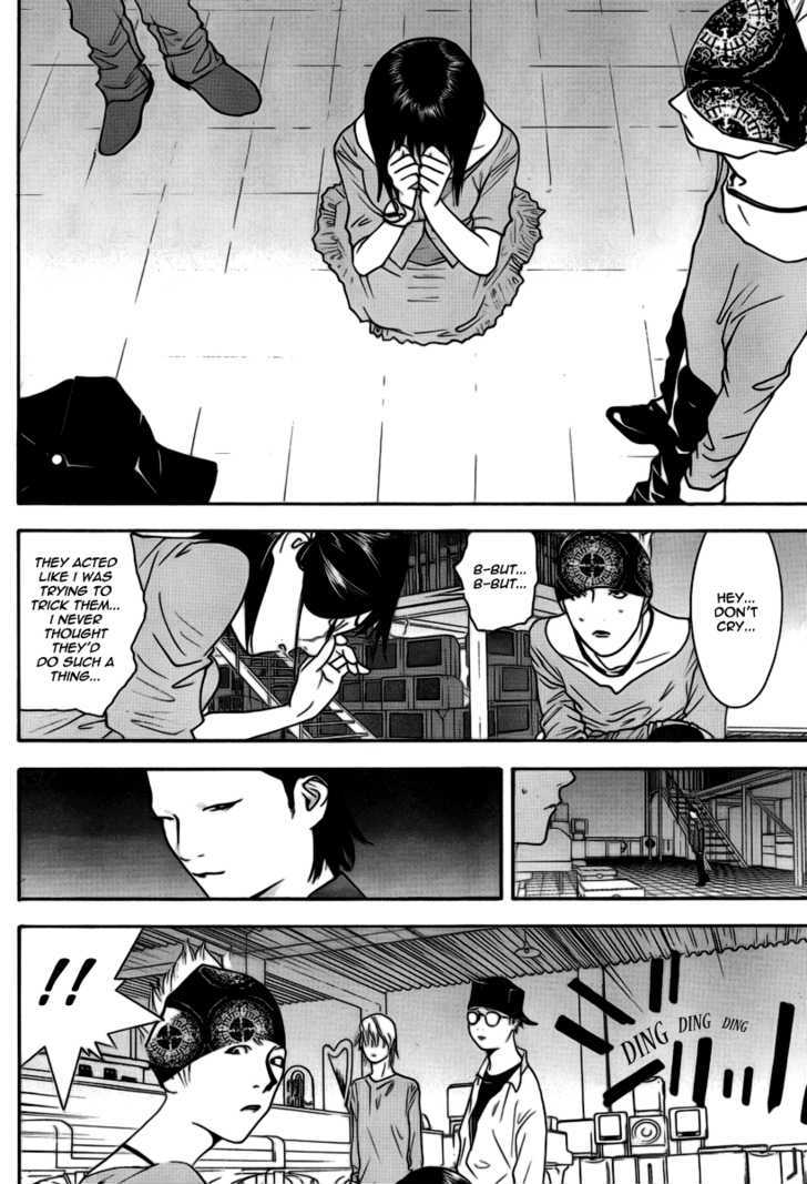 Read Liar Game chapter 98 image 13 on Lezhin