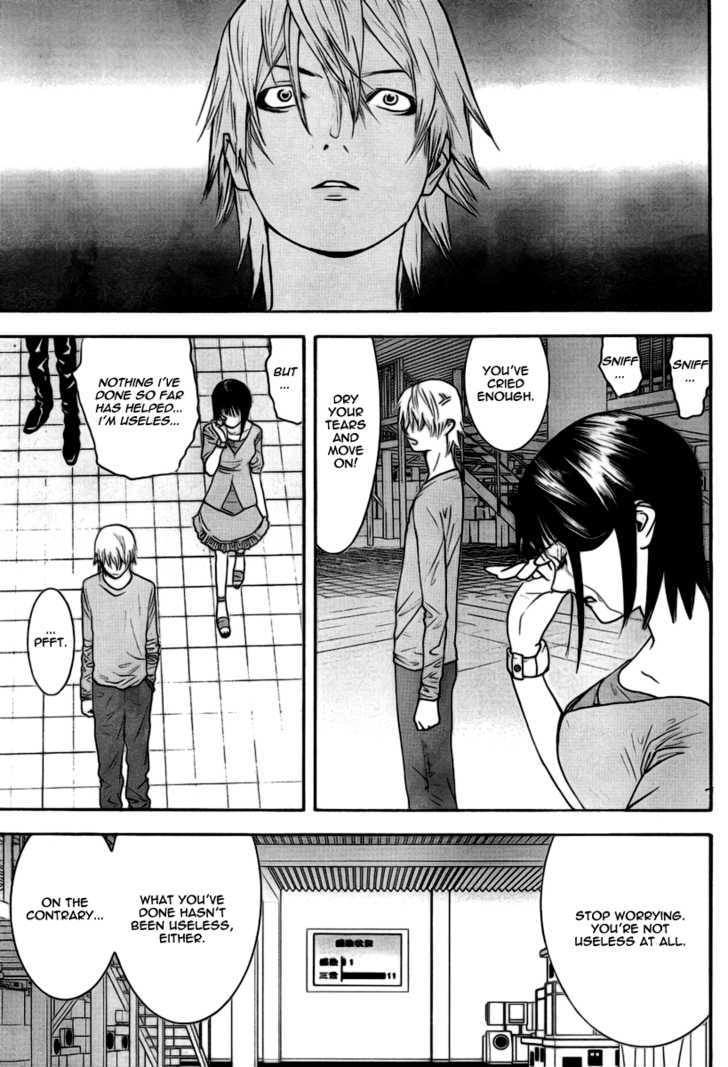 Read Liar Game chapter 98 image 16 on Lezhin