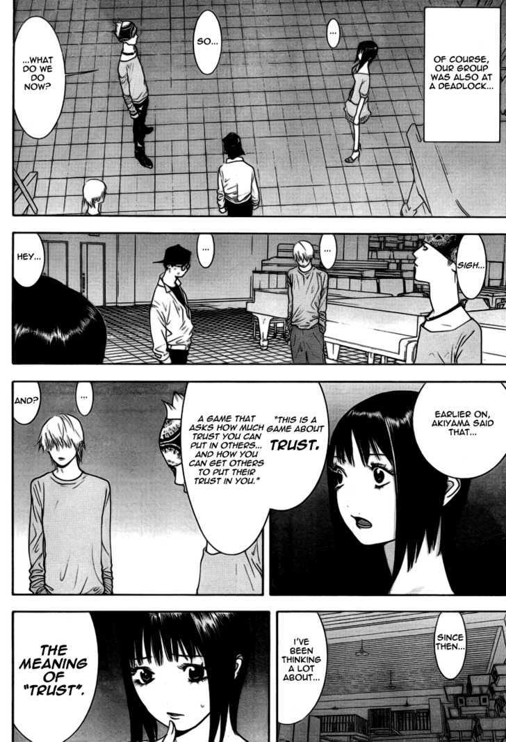 Read Liar Game chapter 98 image 3 on Lezhin