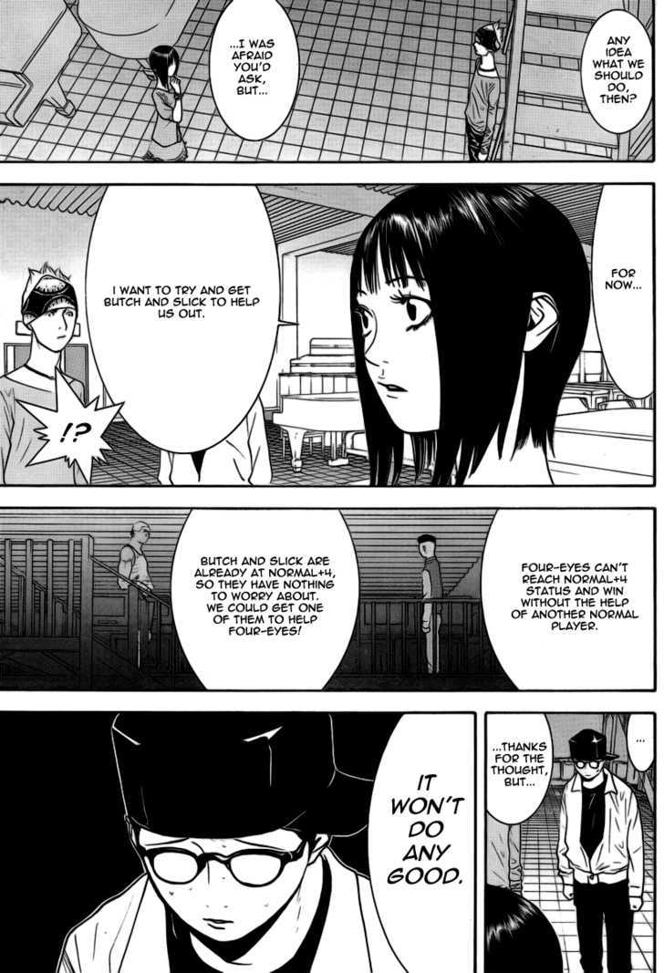 Read Liar Game chapter 98 image 6 on Lezhin
