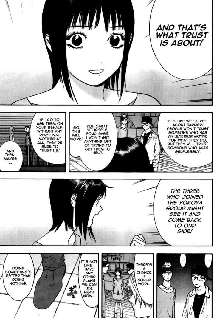 Read Liar Game chapter 98 image 8 on Lezhin
