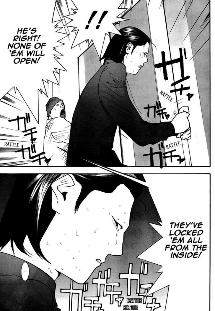 Read Liar Game chapter 99 image 16 on Lezhin
