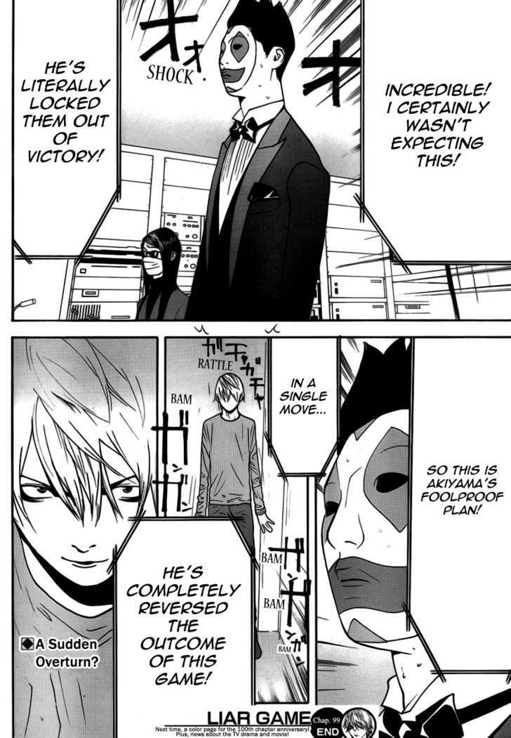 Read Liar Game chapter 99 image 17 on Lezhin
