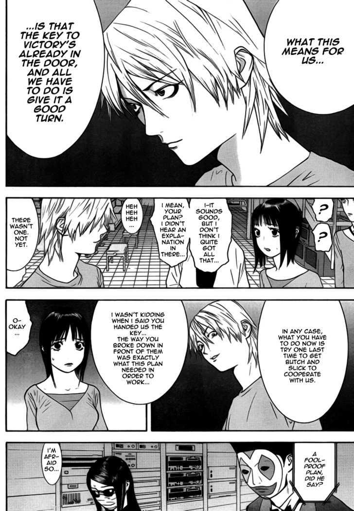 Read Liar Game chapter 99 image 3 on Lezhin