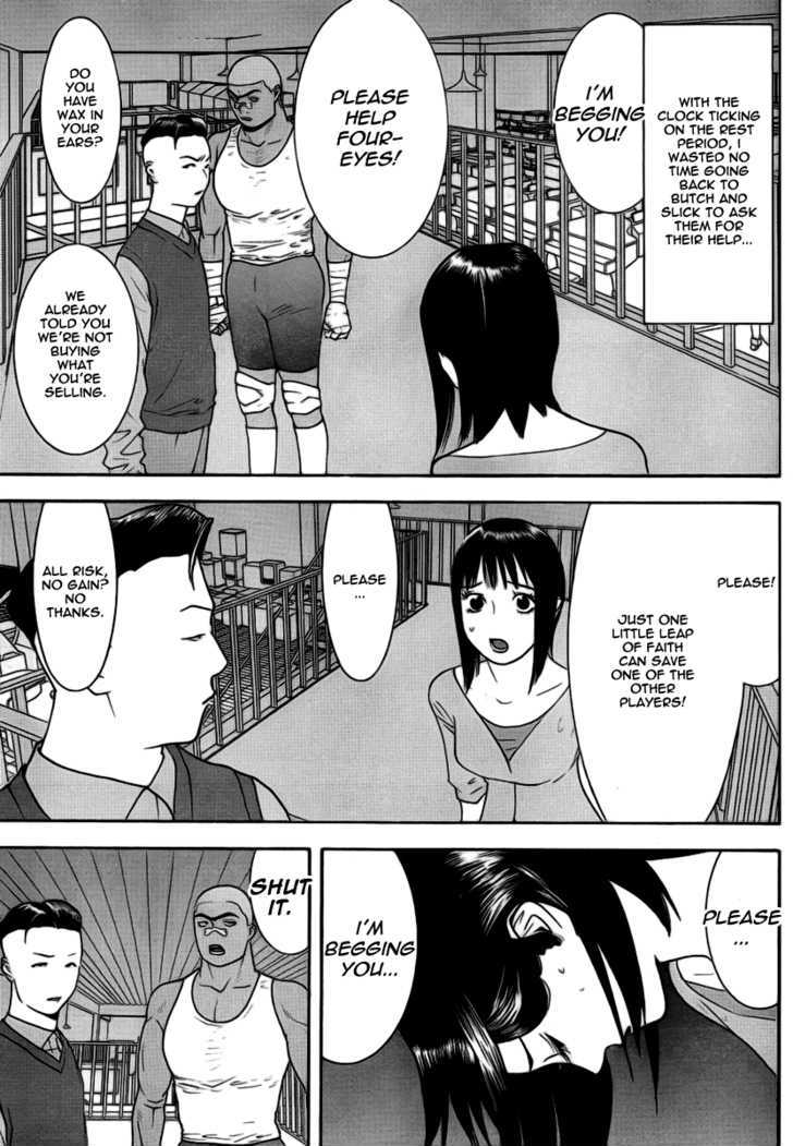 Read Liar Game chapter 99 image 4 on Lezhin