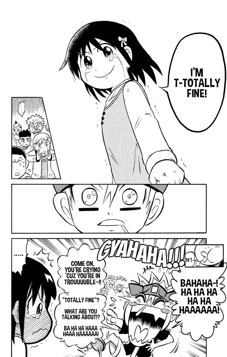 Read Liar! Gokuou-kun chapter 1 image 17 on Lezhin