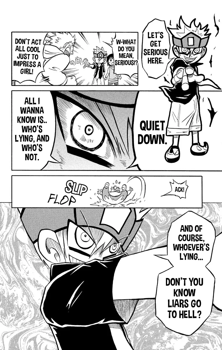 Read Liar! Gokuou-kun chapter 1 image 19 on Lezhin