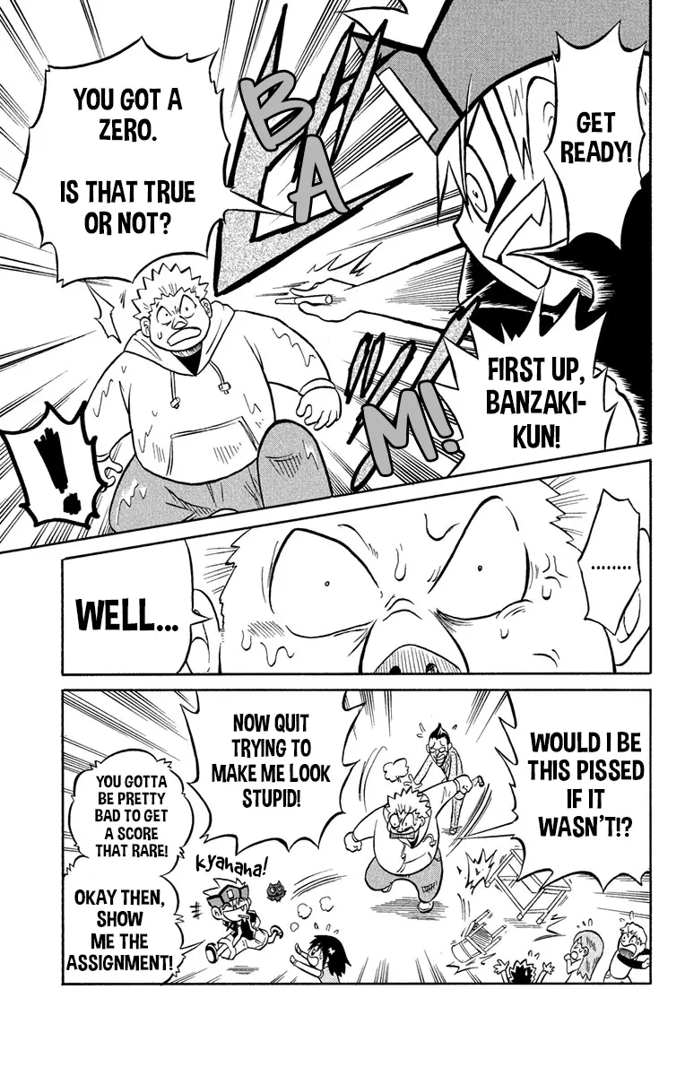 Read Liar! Gokuou-kun chapter 1 image 20 on Lezhin