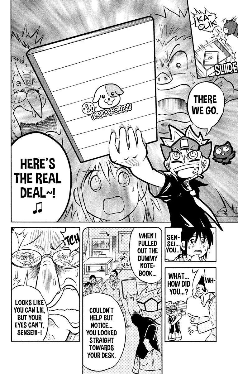 Read Liar! Gokuou-kun chapter 1 image 27 on Lezhin