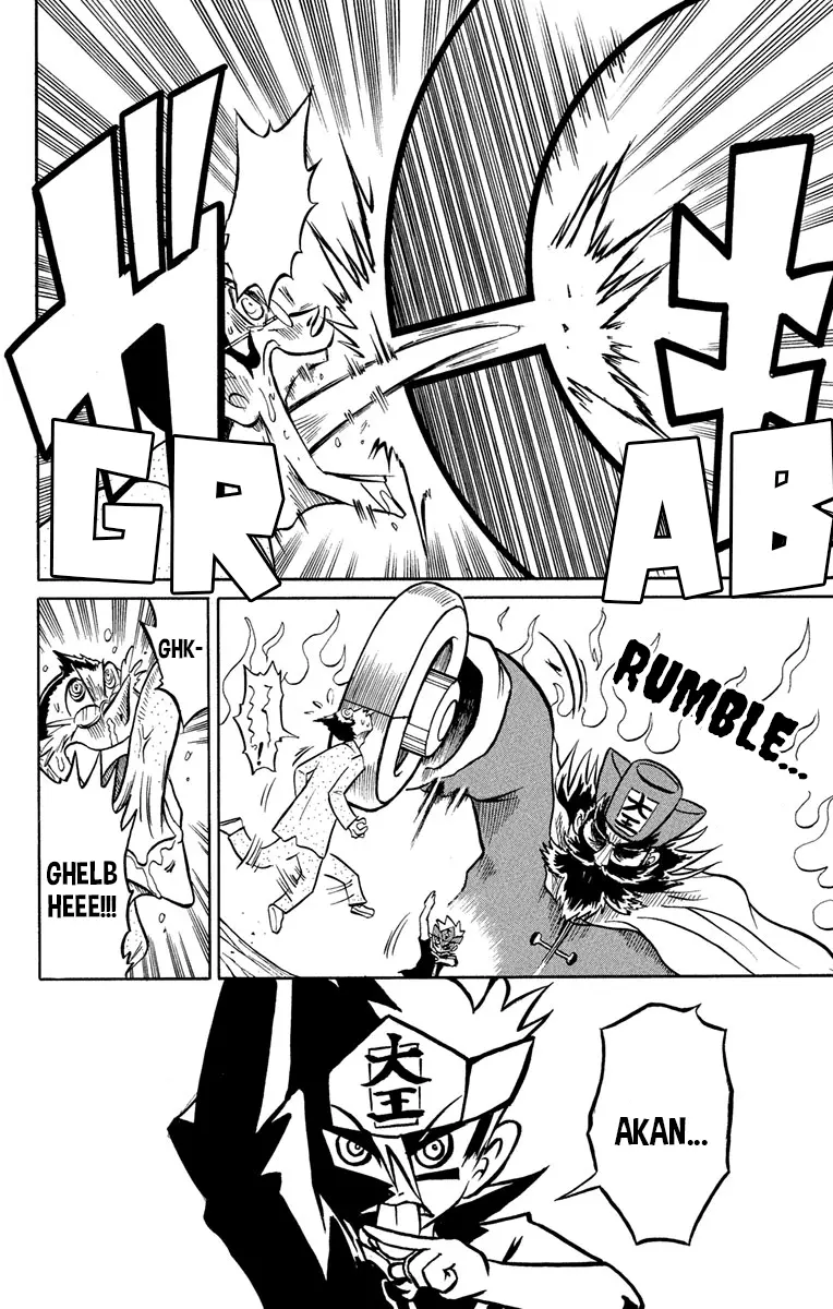Read Liar! Gokuou-kun chapter 1 image 32 on Lezhin