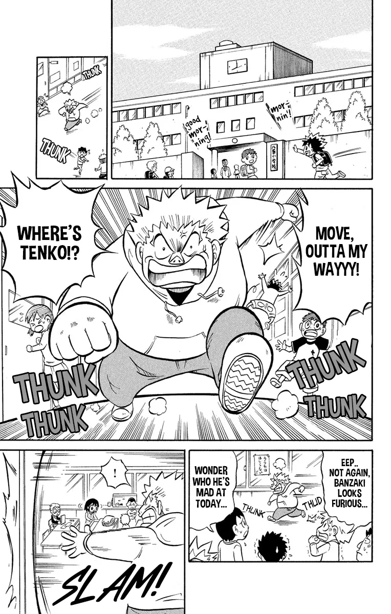 Read Liar! Gokuou-kun chapter 1 image 4 on Lezhin