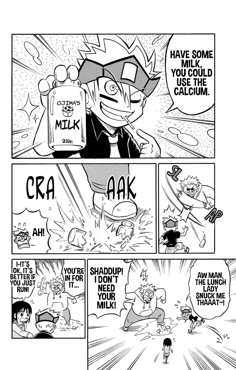 Read Liar! Gokuou-kun chapter 1 image 7 on Lezhin