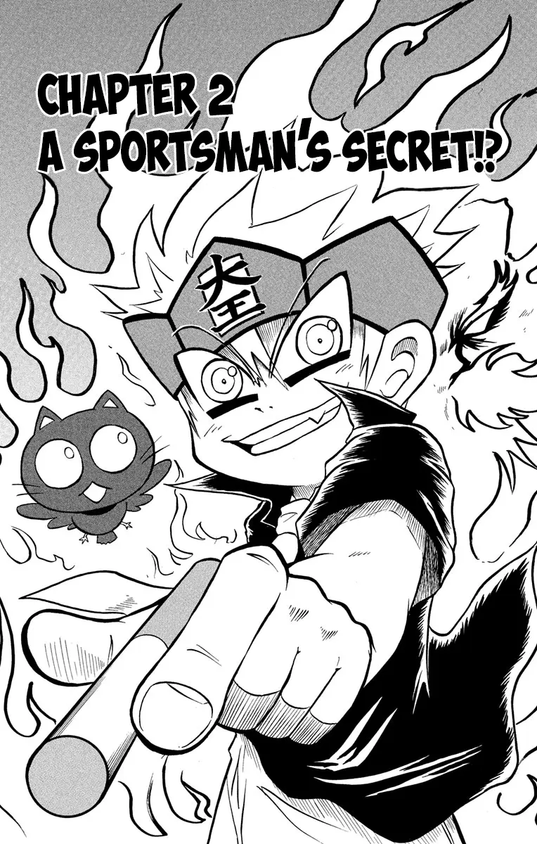 Read Liar! Gokuou-kun chapter 2 image 1 on Lezhin