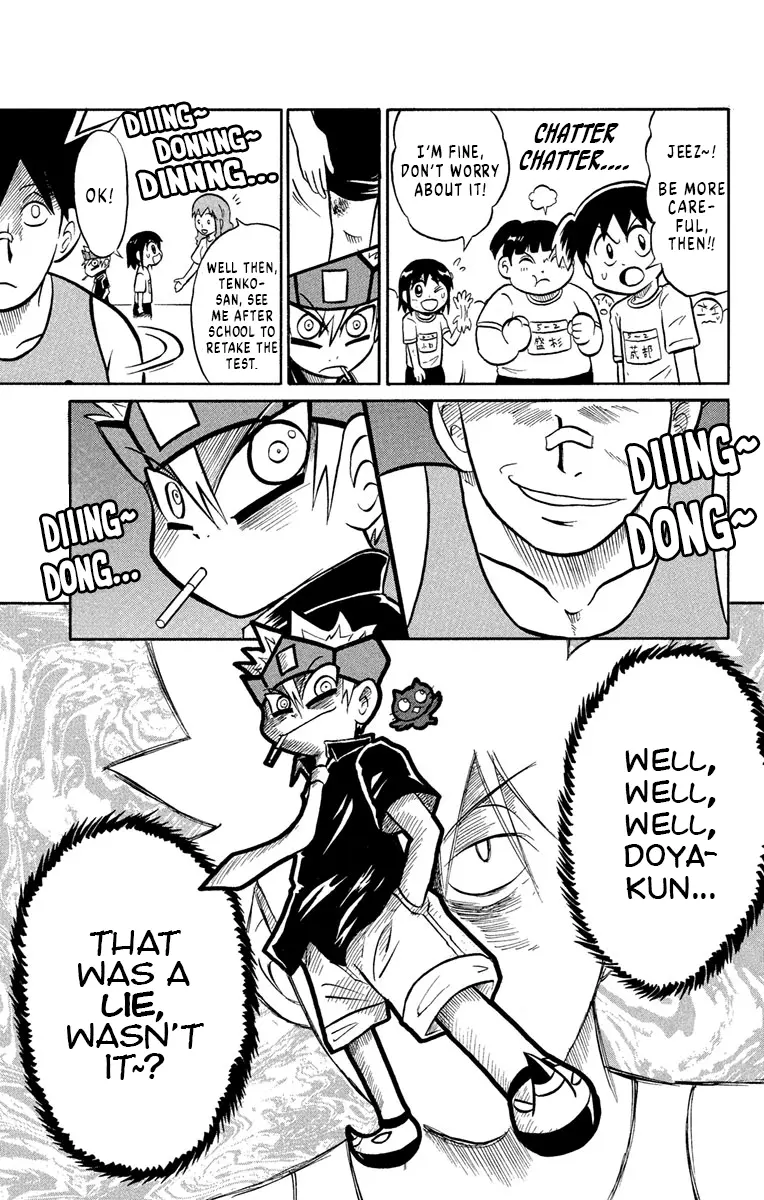 Read Liar! Gokuou-kun chapter 2 image 13 on Lezhin