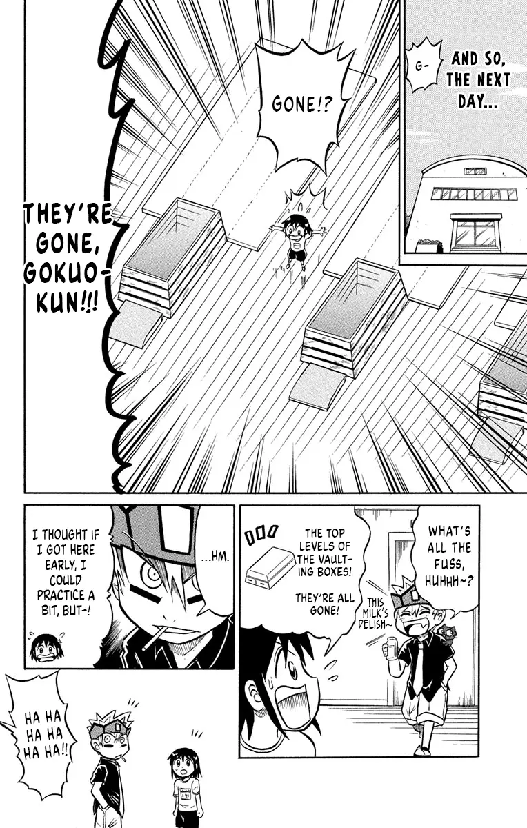 Read Liar! Gokuou-kun chapter 2 image 14 on Lezhin