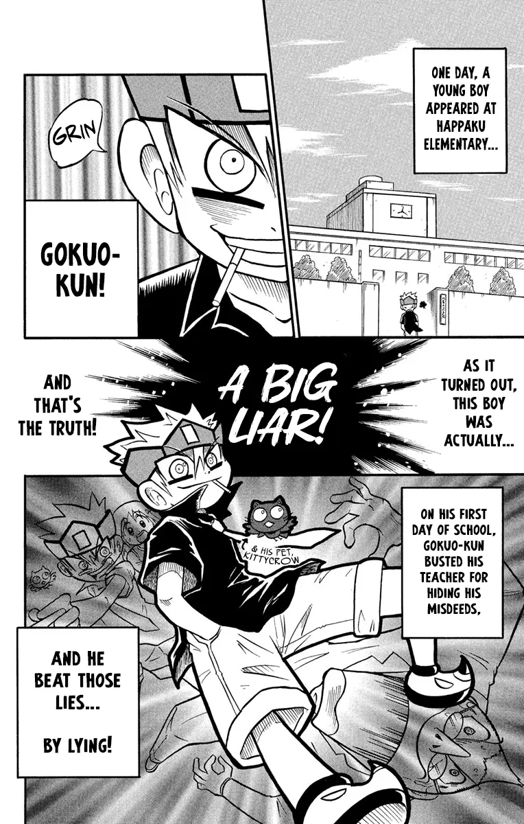 Read Liar! Gokuou-kun chapter 2 image 2 on Lezhin