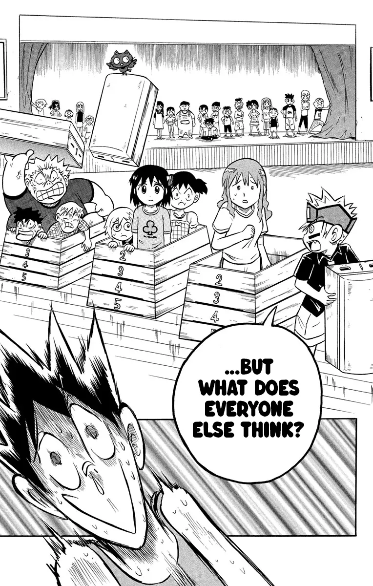 Read Liar! Gokuou-kun chapter 2 image 29 on Lezhin
