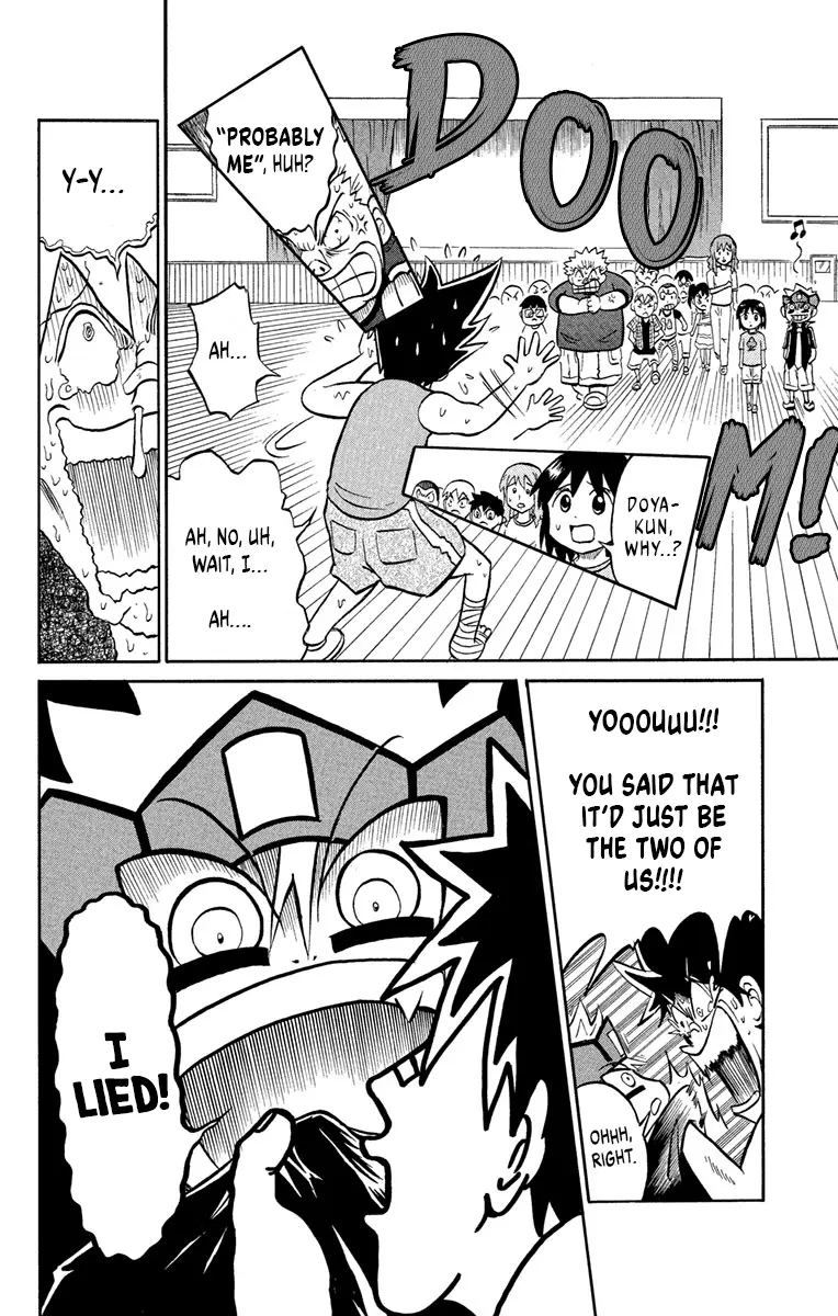 Read Liar! Gokuou-kun chapter 2 image 30 on Lezhin