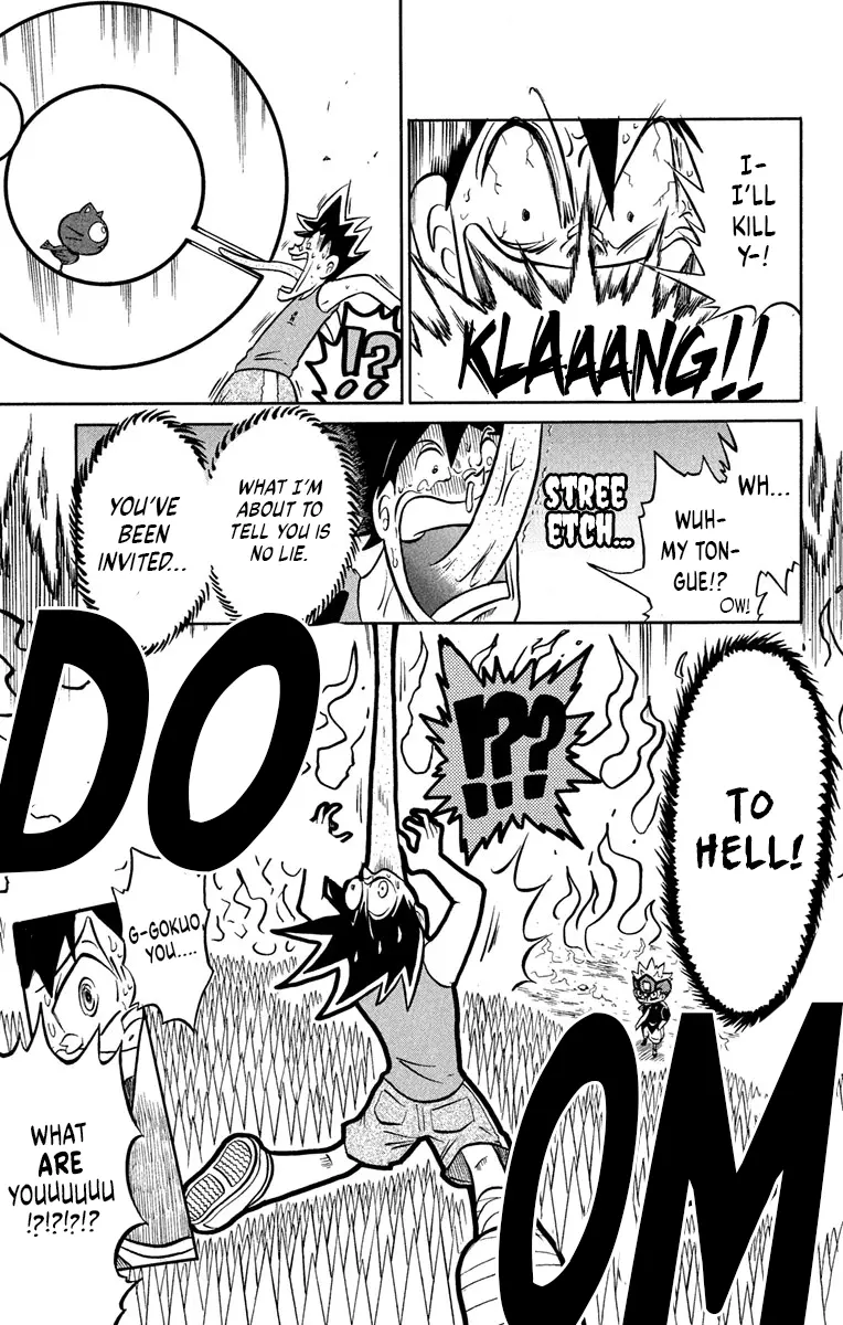 Read Liar! Gokuou-kun chapter 2 image 31 on Lezhin