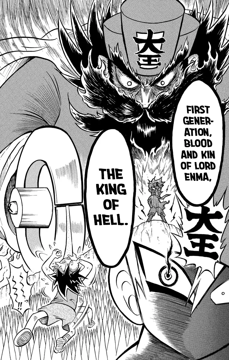 Read Liar! Gokuou-kun chapter 2 image 32 on Lezhin