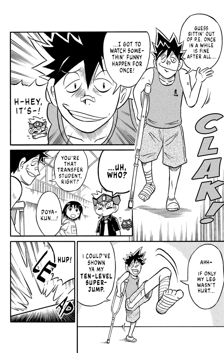 Read Liar! Gokuou-kun chapter 2 image 4 on Lezhin